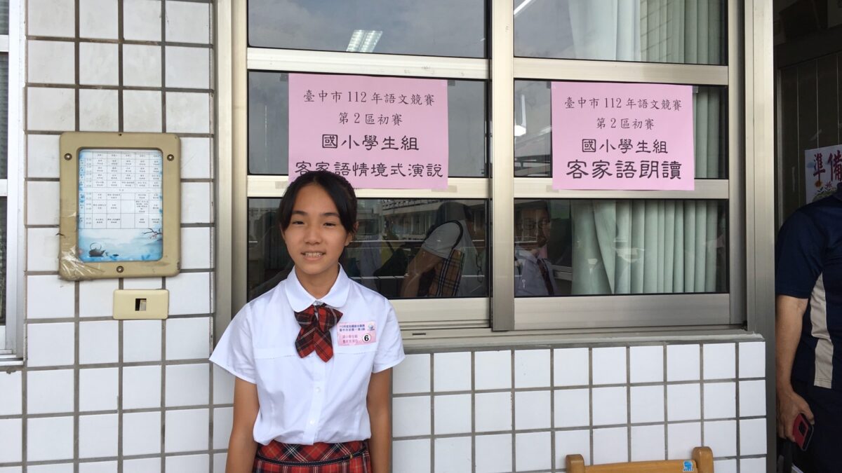 師生參加台中市112年語文競賽第三區初賽成績優異